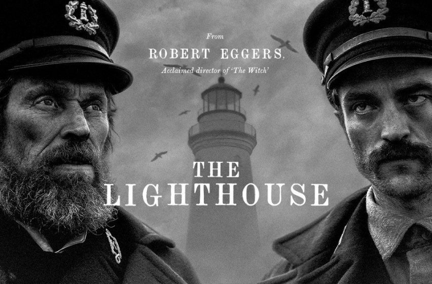  The Lighthouse Trailer