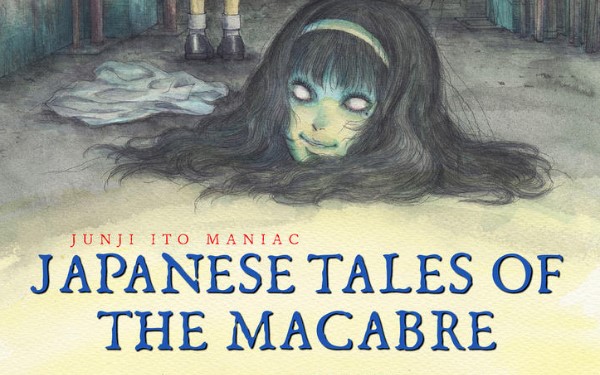  Maniac: Japanese Tales of the Macabre, il genio perverso di Junji Ito sbarca su Netflix